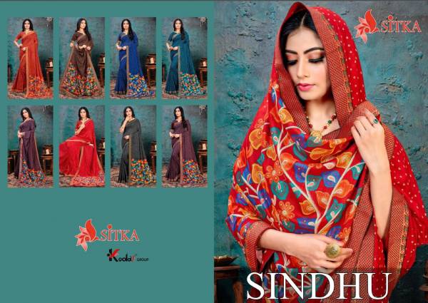 Sindhu Vichitra Silk Latest Designer Regular Wear Printed Vichitra 
 SIlk Sarees Collection
